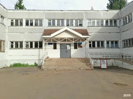 Поликлиники твери телефоны