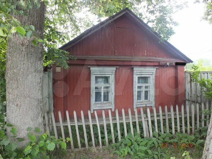 Аукцион домов в Клинцах. Аукцион в Клинцах Брянской области дом. Улица Гензика Клинцы. Клинцы улица Песчаная дом 37.