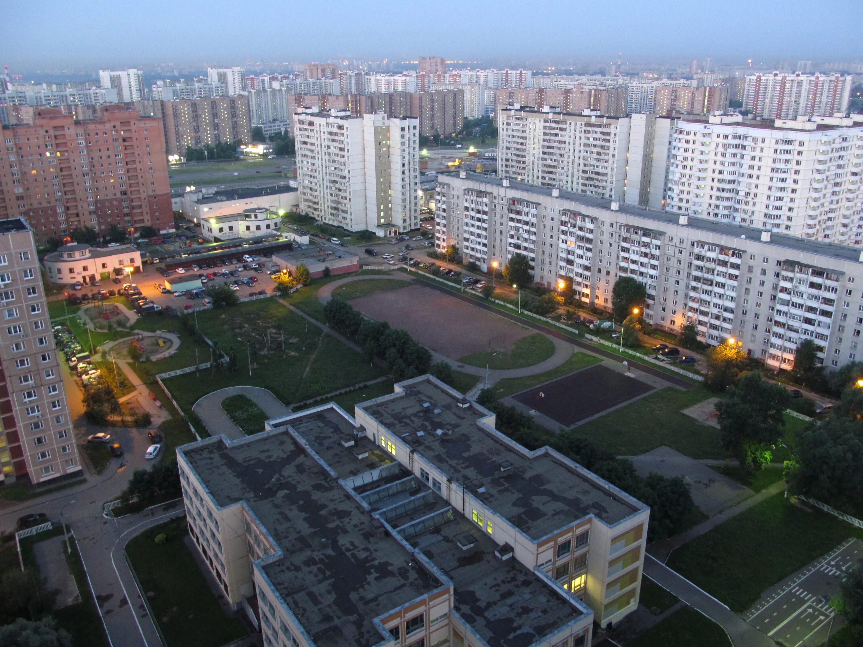 Центр города Реутов. Г Реутов Московской области. Город Реутов сверху. Города Подмосковья Реутов. Сайты реутов московская область