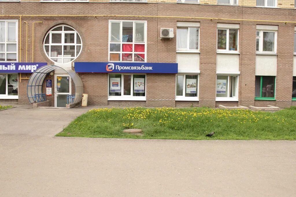 Промсвязьбанк нижний новгород. Проспект гагарина 109 нижний новгород. Гагарина 109 нижний новгород. Проспект гагарина 109 нижний новгород на карте. Гагарина 109 нижний новгород.