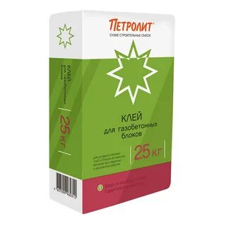 Клей для газобетонных