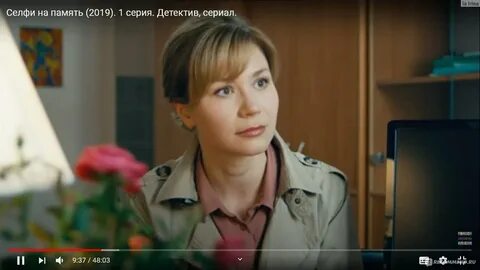 Селфи на память