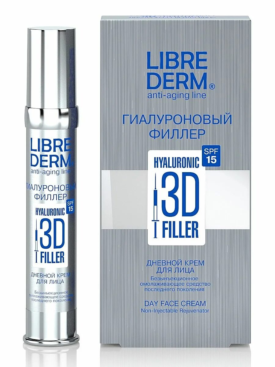 Librederm гиалуроновый 3d филлер ночной крем для лица 30 мл. Либридерм 3д филер СПФ 15 дневной. Крем Либридерм дневной гиалуроновый. Либридерм гиалуроновый филлер дневной крем для лица. Librederm крем купить