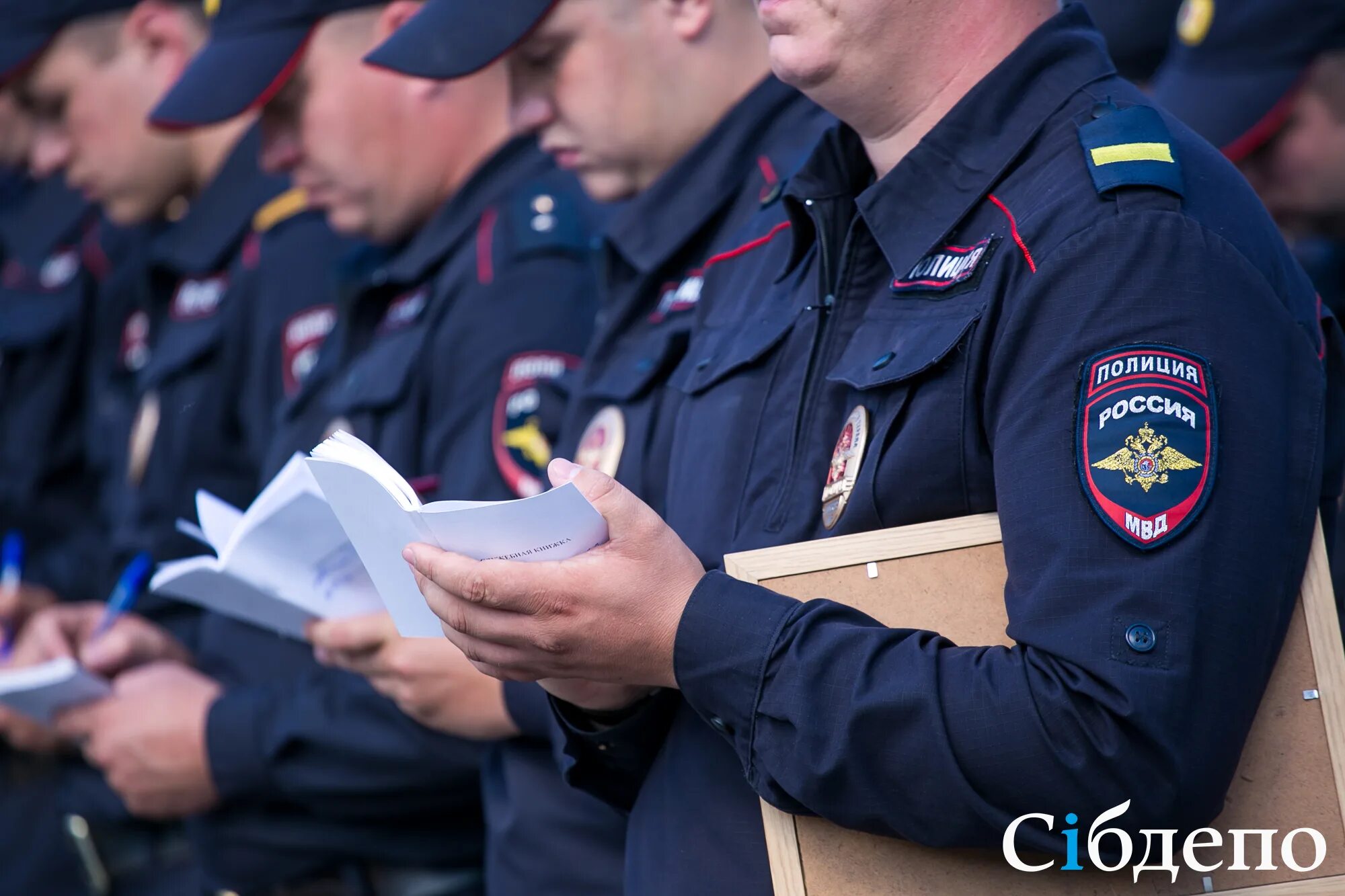 Полиция Кузбасса. Полиция Кемерово. Полицейская служба. Служба в полиции.