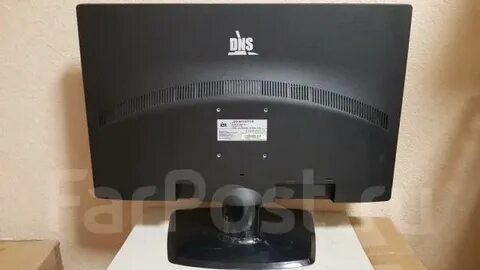 Dns 21