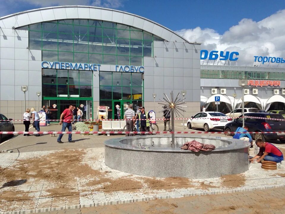 Киров центральный глобус фото - Бека Тур