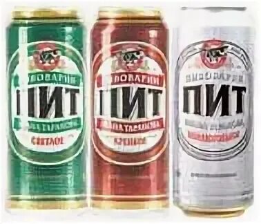 Пивная пита