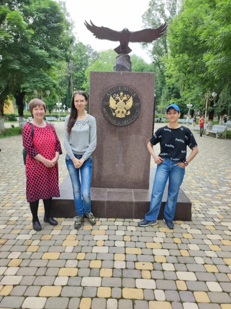 Прогноз погоды в апшеронске на сегодня. Город Апшеронск. Парк Юность Апшеронск. Парки Апшеронска.