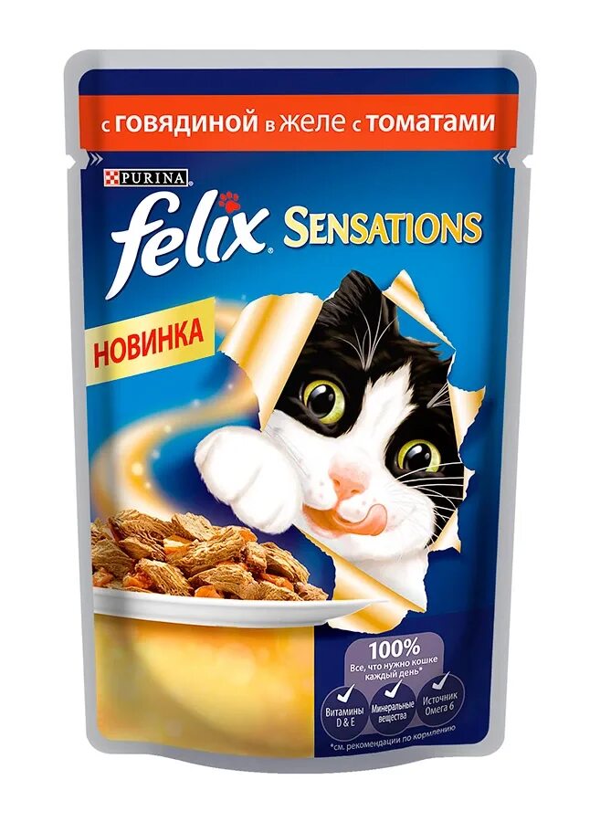 Felix влажный корм для кошек