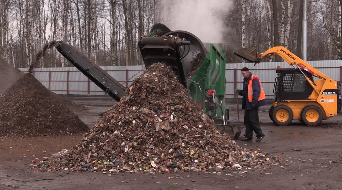 Отходы строительного производства. Утилизация строительного мусора. Строительные отходы утилизация. Комплекс переработки строительных отходов. Рециклинг строительных отходов.