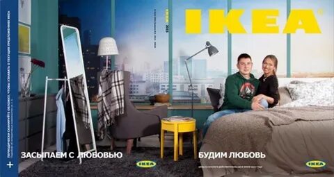 Буди любовь