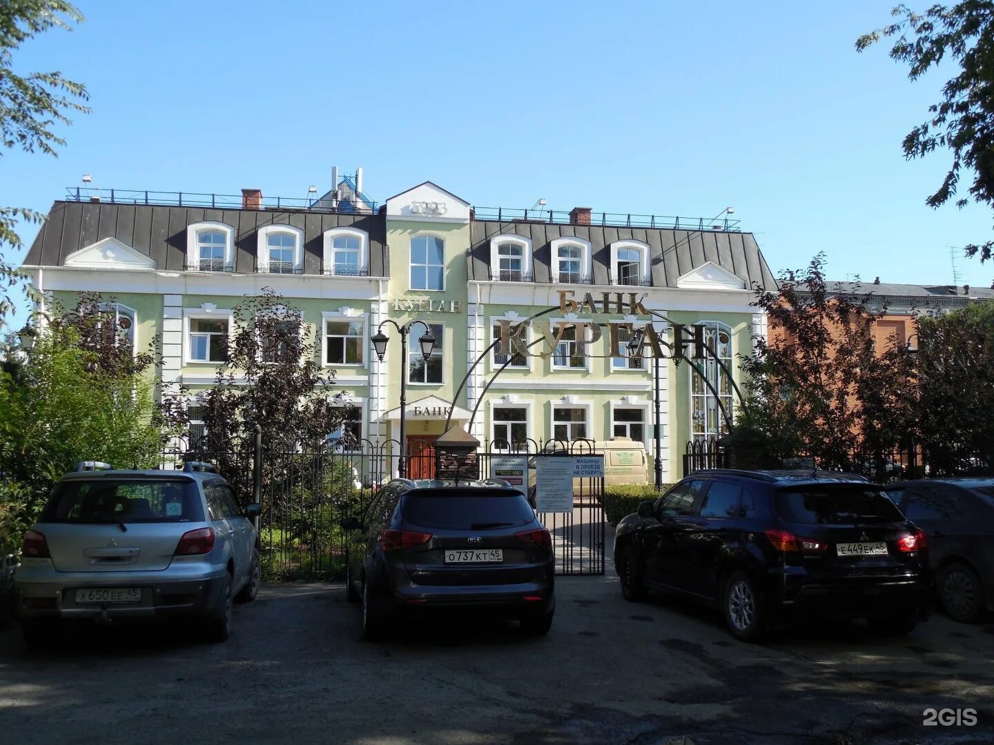Ленина 156 уфа. Банк курган курган улица гоголя 78. Банк курган курган улица гоголя 78. Гоголя 78 1. Гоголя 78 1.