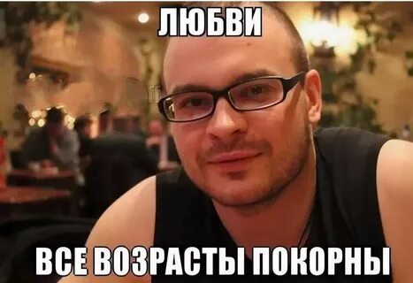 Зачем к мальчику пришел