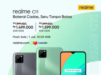 Пароль телефона realme