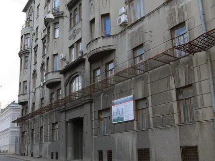 Дом братишка
