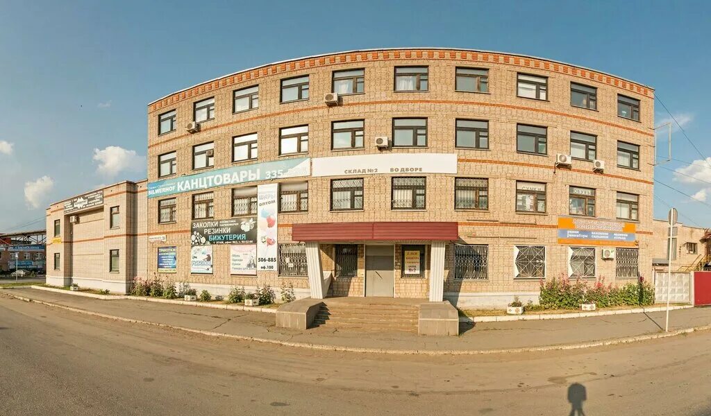 Маяковского 22 жуковский. Маяковского 13 ижевск на карте. Сервис спринт ижевск канцтовары. Канцелярия на крупской. Склад канцелярии.