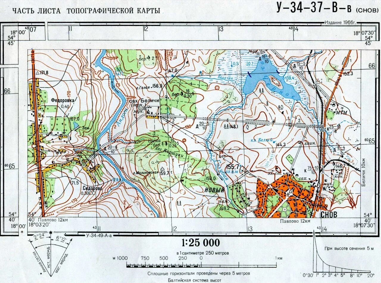 Карта высот новосибирска. Учебная топографическая карта масштаб 1 25000. Топографическая карта Лиски 1 25000. Топографические карты масштаба 1 25000 России. Карта у-34-37-в-в снов масштаб 1 25000.