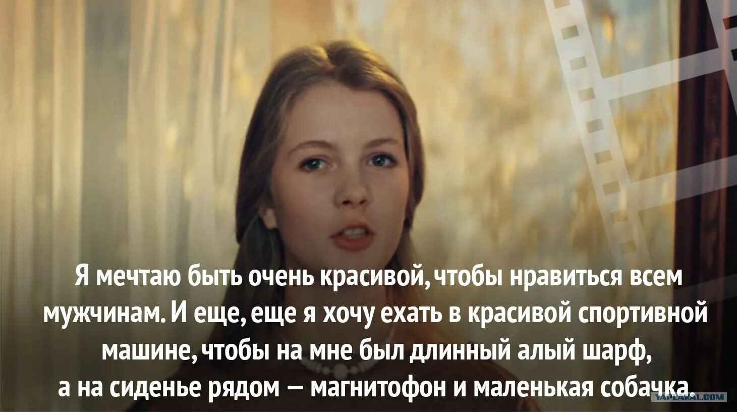 Дочь от бывшего он мне изменил