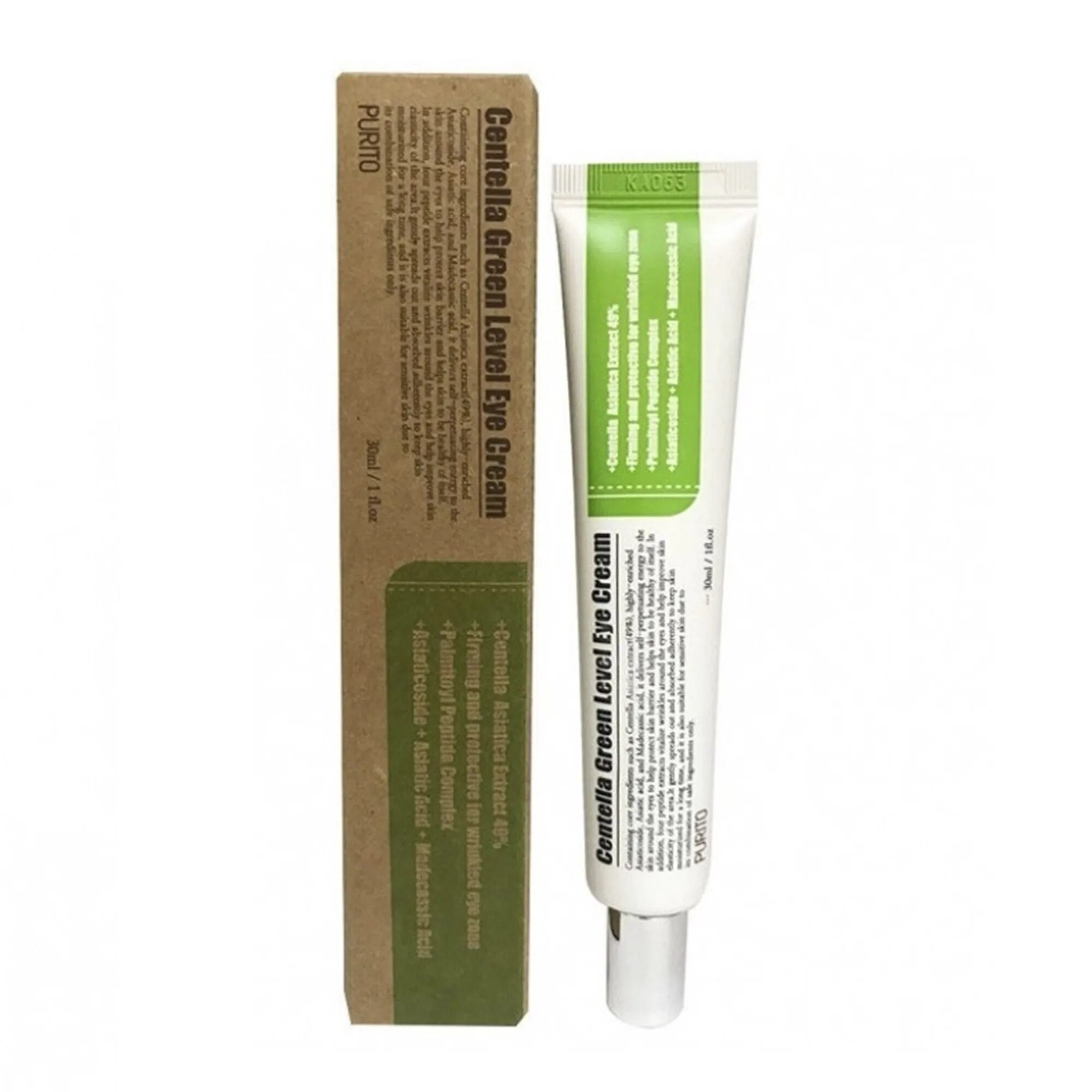 Centella green level eye cream. Green level eye cream. Green level eye cream. Purito восстанавливающий крем с центеллой centella green level recovery cream. Purito centella eye cream подтягивающий крем для век с пептидами и центеллой.