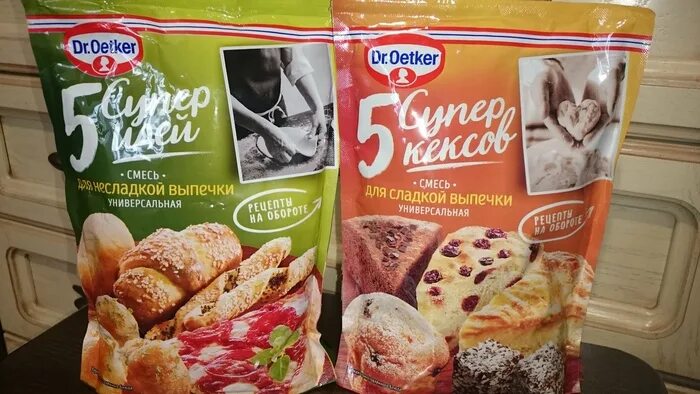 Сайт эткер главная страница. Dr Oetker смесь для выпечки. Dr Oetker логотип. Мюсли Dr Oetker. Dr. Oetker продукция Мак для выпечки.