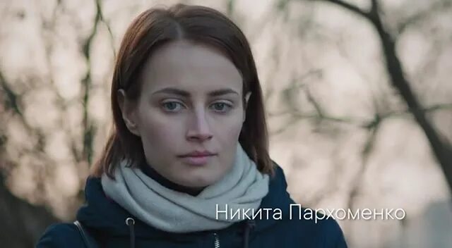 не женская работа 1. не женская работа 1. не женская работа 1. женская работа сериал. не женская работа 1.