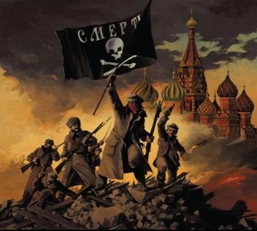 Анархисты в революцию. Анархисты. Революция анархия. Анархисты в россии 19 век. Протестующие анархисты.