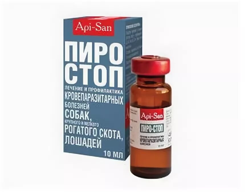 Пиростоп для крс. Пиростоп 20 мл. пиростоп для собак. пиростоп для лошадей. пиростоп для собак инструкция.