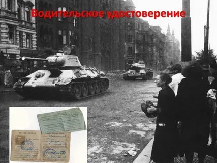 Ах дорожка
