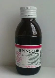 Как принимать пертуссин сироп взрослым
