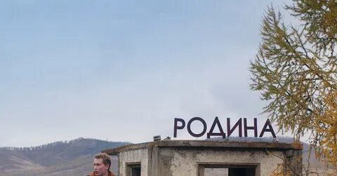 Лихой 5