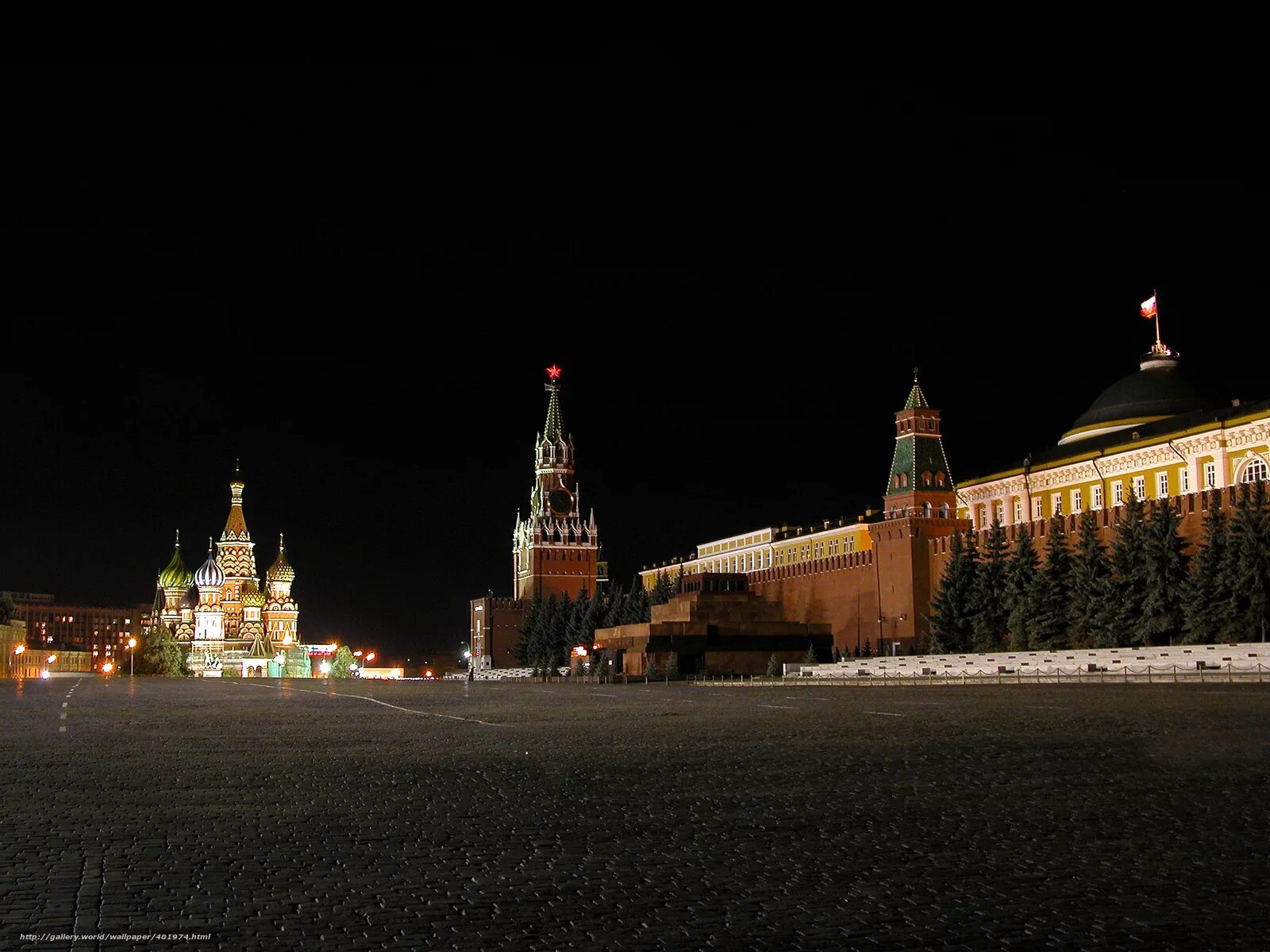 Russian place