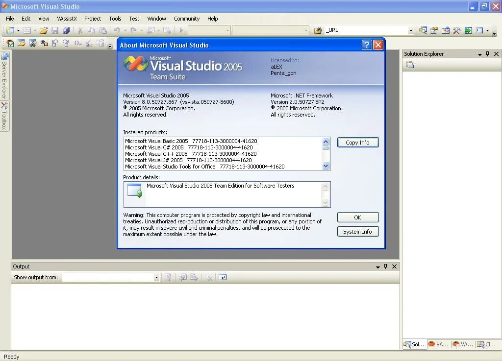 Visual studio 2005 visual c. Visual studio 2005. команды microsoft visual studio. visual studio 2005 express. microsoft visual studio tools фото.