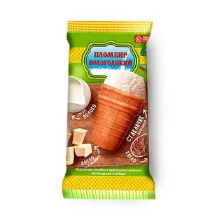 Мороженое в вафельном стаканчике читать