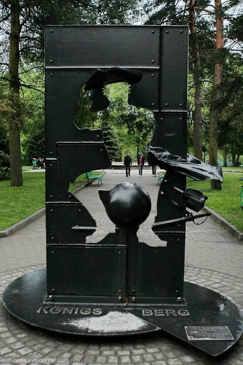 Самара памятник интернетчику. Улица вайнера екатеринбурга фонтан. Памятник менеджеру в санкт-петербурге скульптур. Памятники современной технологии. Современные памятники в европе.