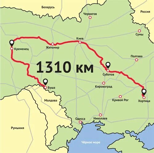 Полтава кировоград