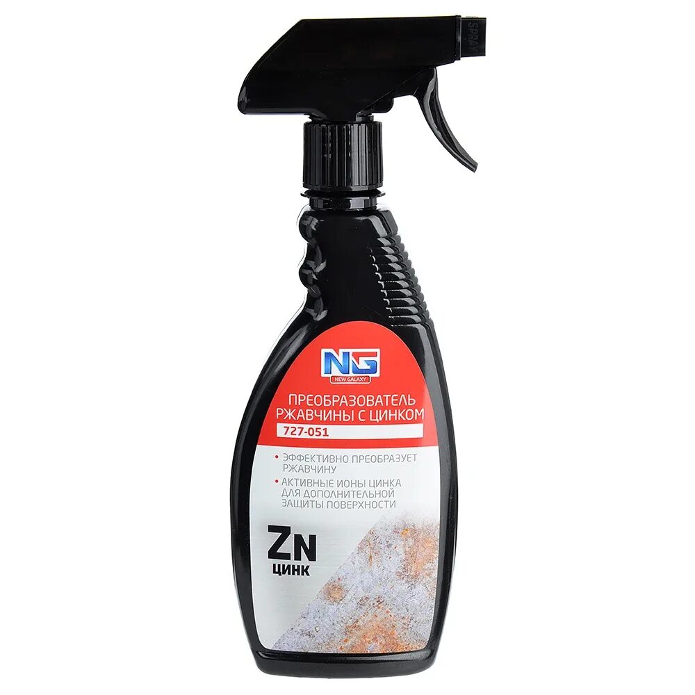 Преобразователь ржавчины liqui moly. Преобразователь ржавчины астрохим с ионами цинка 500 мл. Преобразователь ржавчины felix 500мл. Преобразователь ржавчины 009603057183. Преобразователь ржавчины химик 1л.