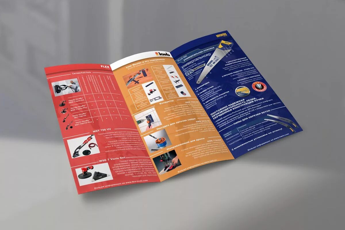 Верстка листов. Современная книжная верстка. Макет верстки книги. Стильный буклет. Красивая верстка буклета.