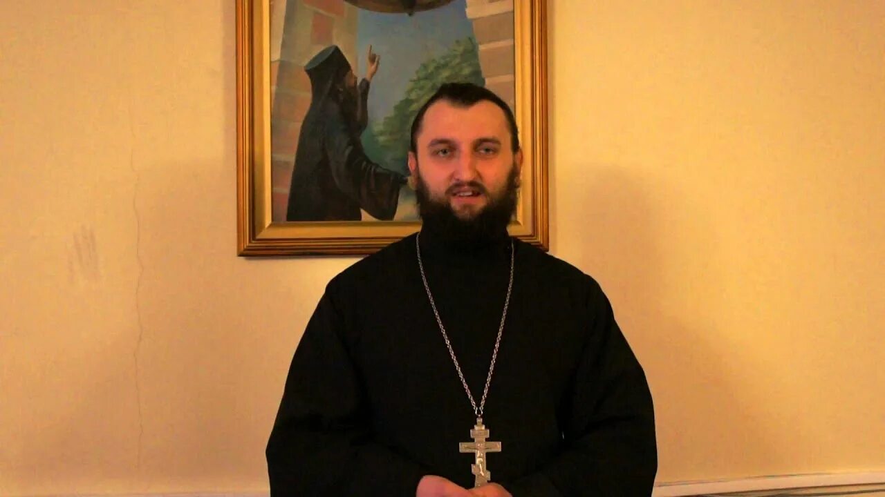 Отвечает протоиерей