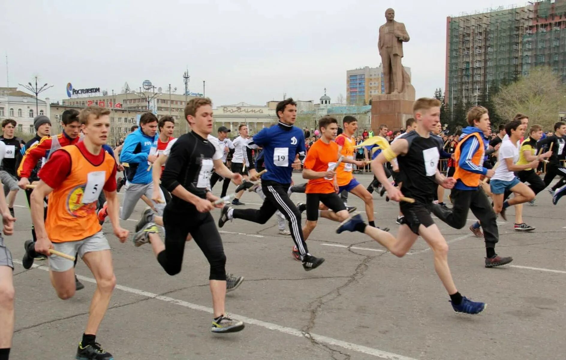 Спортсмены города. Чита спортивный город. Городской кросс школьников Новосибирск. Ближайший спорт турнир. День города Чита.