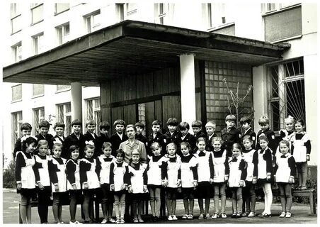 Сентябрь 1976 года