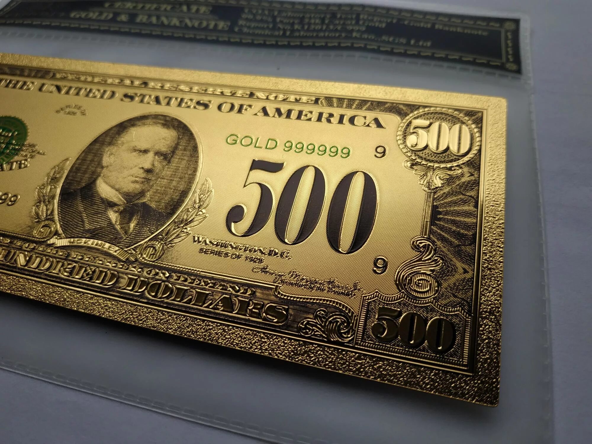 Купюра номиналом 500 долларов. 500 Долларовая банкнота. Купюра 500 долларов США. 500 Долларов банкноты.