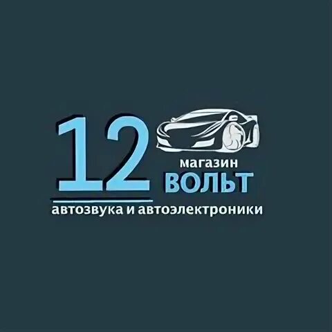 Корпорация 12