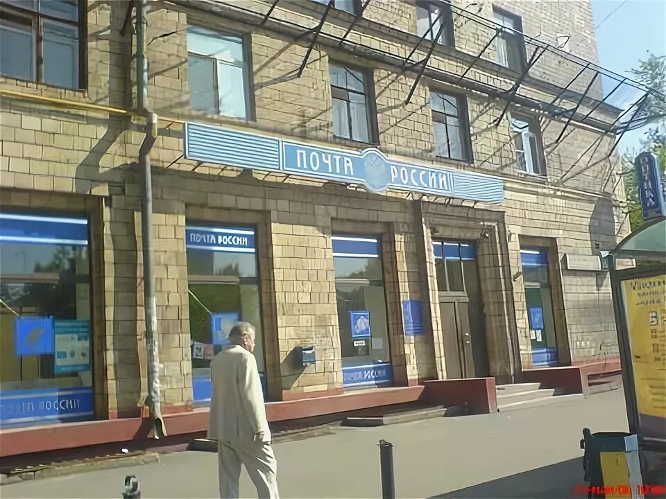 Рабочая улица 119. Рабочая улица 119. 2. Ул рабочая 130 воскресенск. Улица тушинская 41 самара.