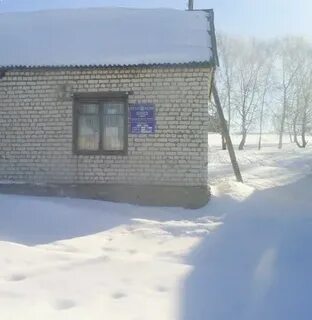 Рп 5 самарская область