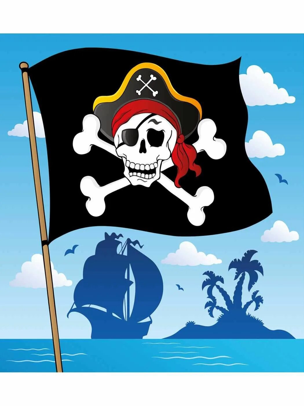 Крупнейший пиратский