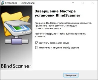 Как подключить сканер к телефону