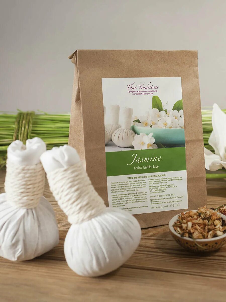 травяные мешочки. тайские травяные мешочки. тайский массаж травяными мешочками. тканевые мешочки. массаж травяными мешочками.