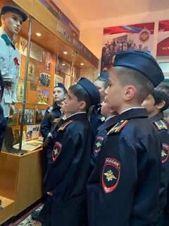1 класс полиция