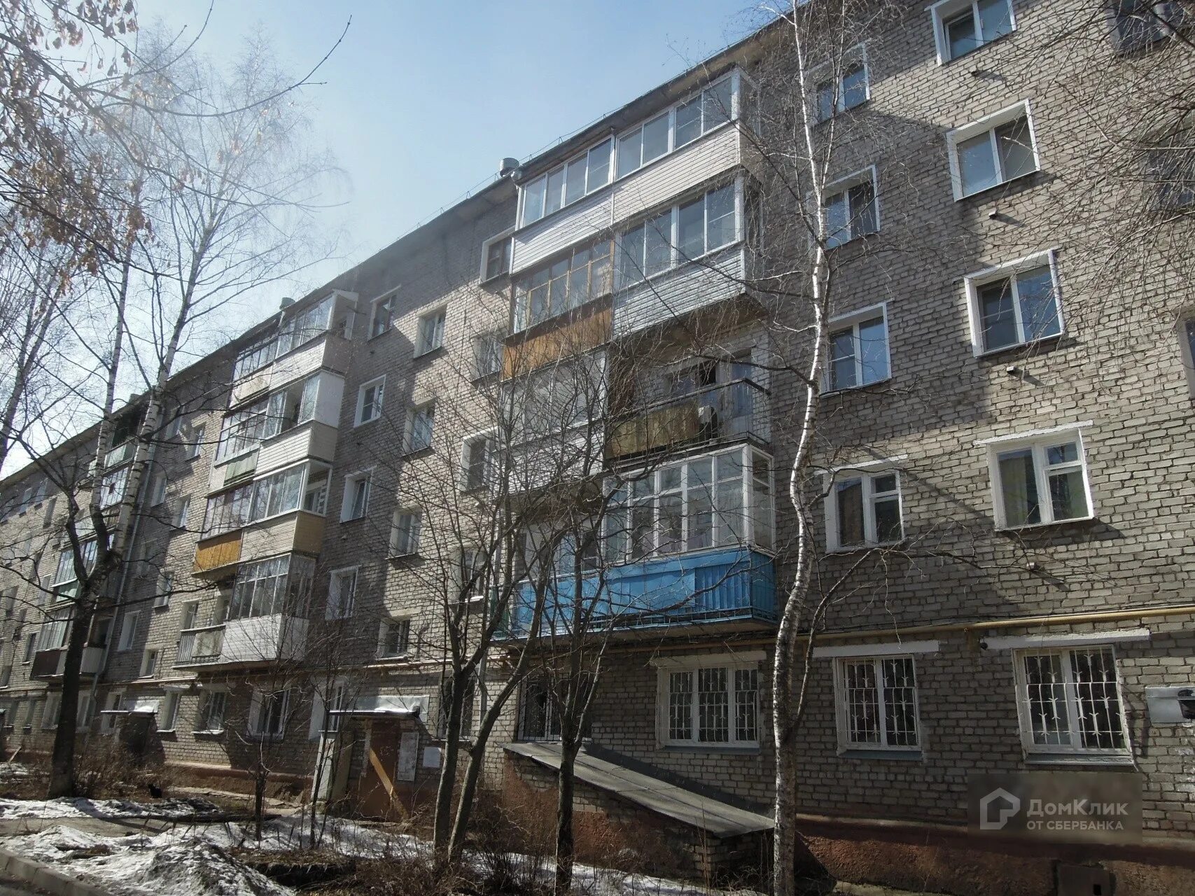 Улица кирова 7 артем. Кирова 7 б. Киров, улица сурикова, 7к1. Кирова 7 б. Кирова 7 б.