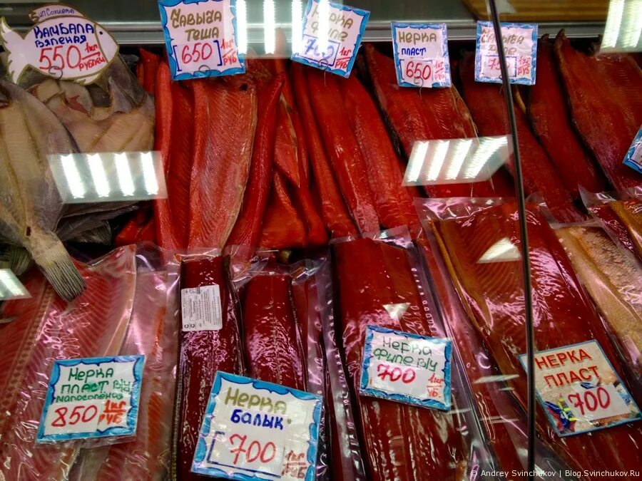 Камчатка сколько стоит. Рыбный рынок Петропавловск-Камчатский. Рынок рыбный Петропавловск Камчатка. Рыбный рынок Петропавловска-Камчатского рыба. Рыбный рынок на Камчатке Петропавловск Камчатский.